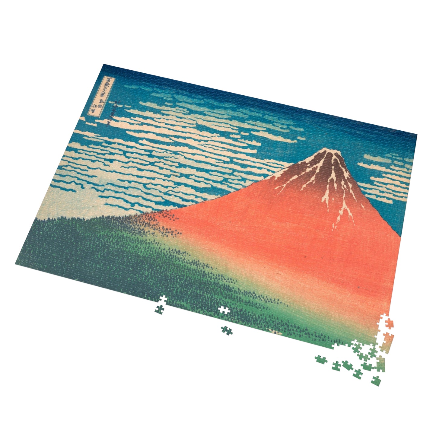 The Crimson Peak: Mount Fuji at Dawn