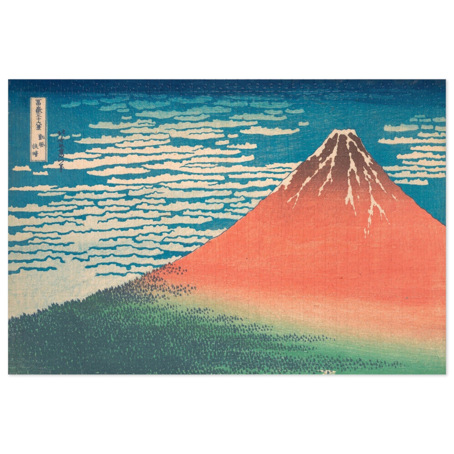 The Crimson Peak: Mount Fuji at Dawn