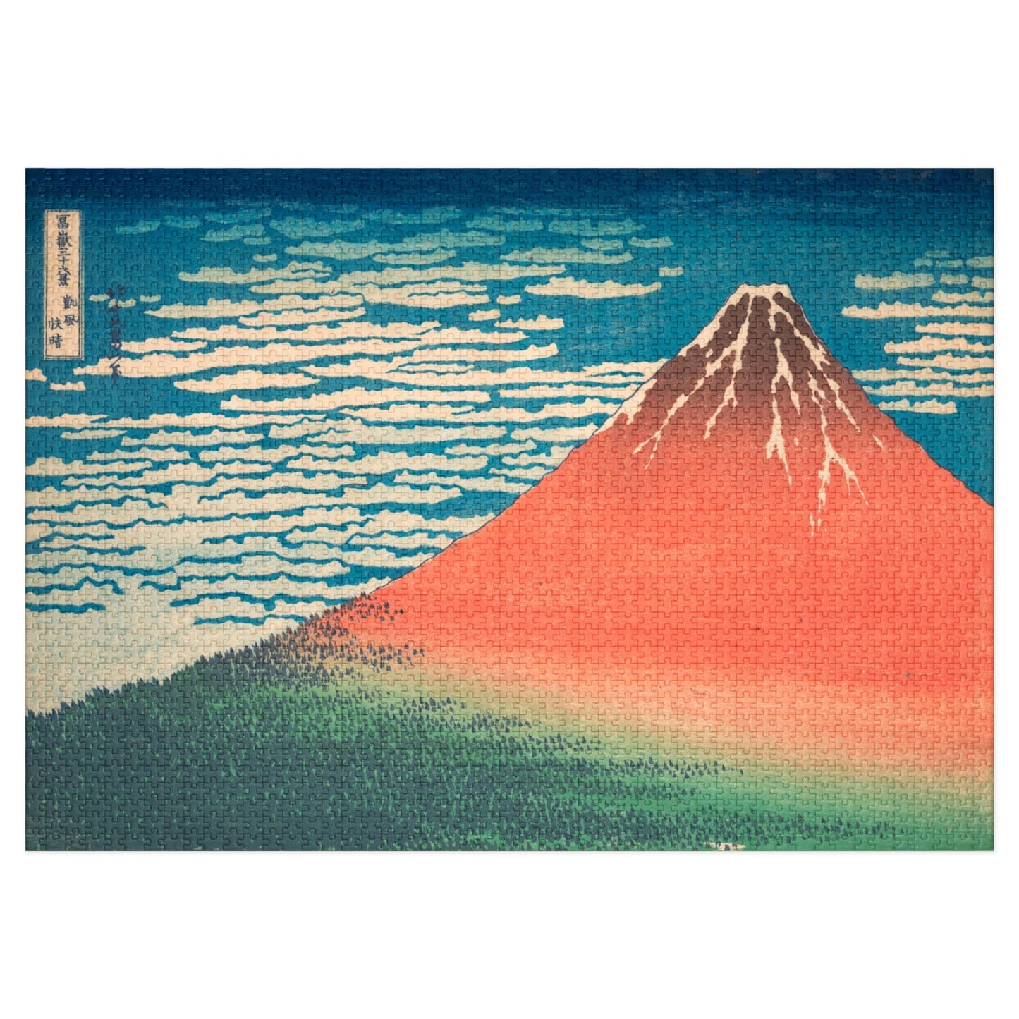 The Crimson Peak: Mount Fuji at Dawn